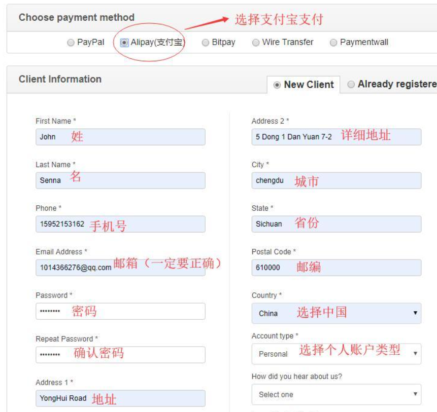 kdatacenter:韩国原生IP VPS新手购买教程,教你怎样购买Kdatacenter