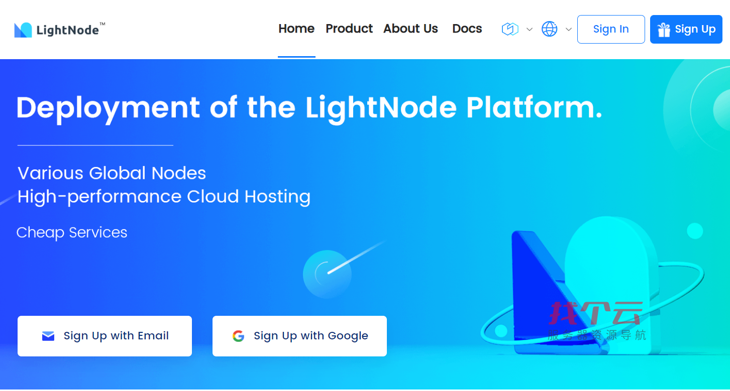#上新#lightnode:法国马赛机房VPS,1核/2G内存/50G硬盘/1000GB流量,月付.71起