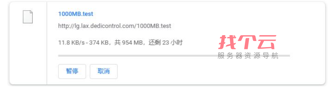 DediPath美国VPS怎么样测评介绍 - 洛杉矶机房