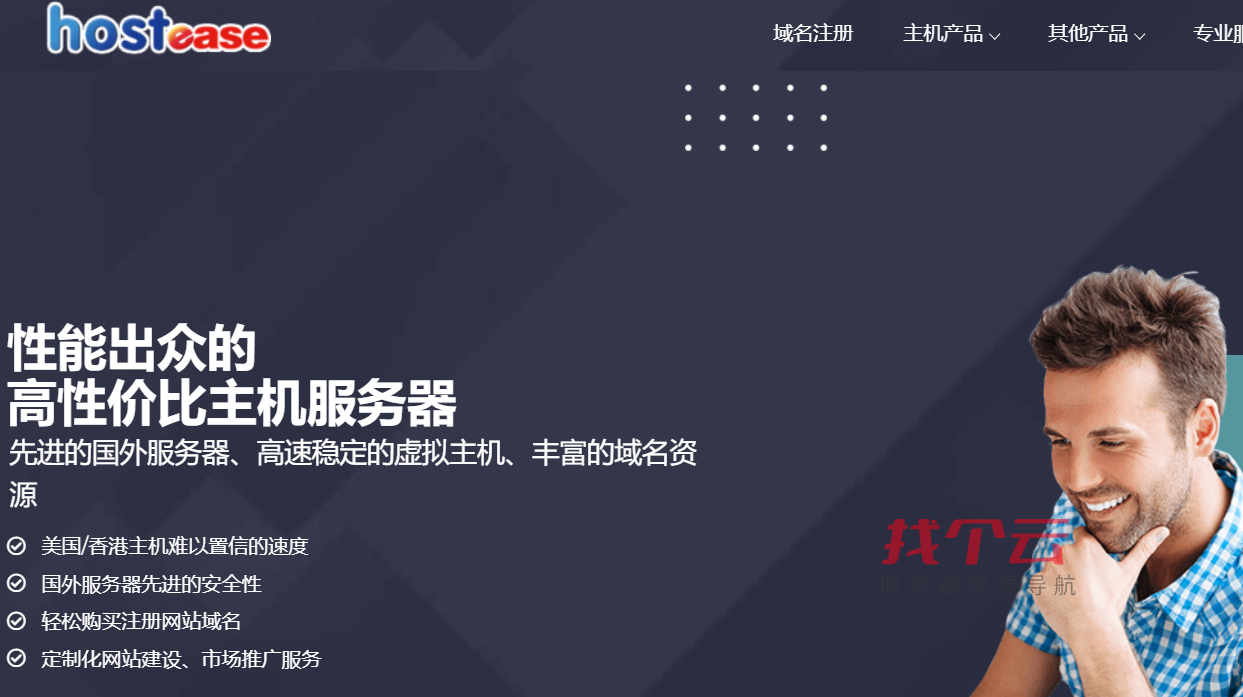 韩国CN2 VPS推荐,韩国CN2 VPS租用哪家好?