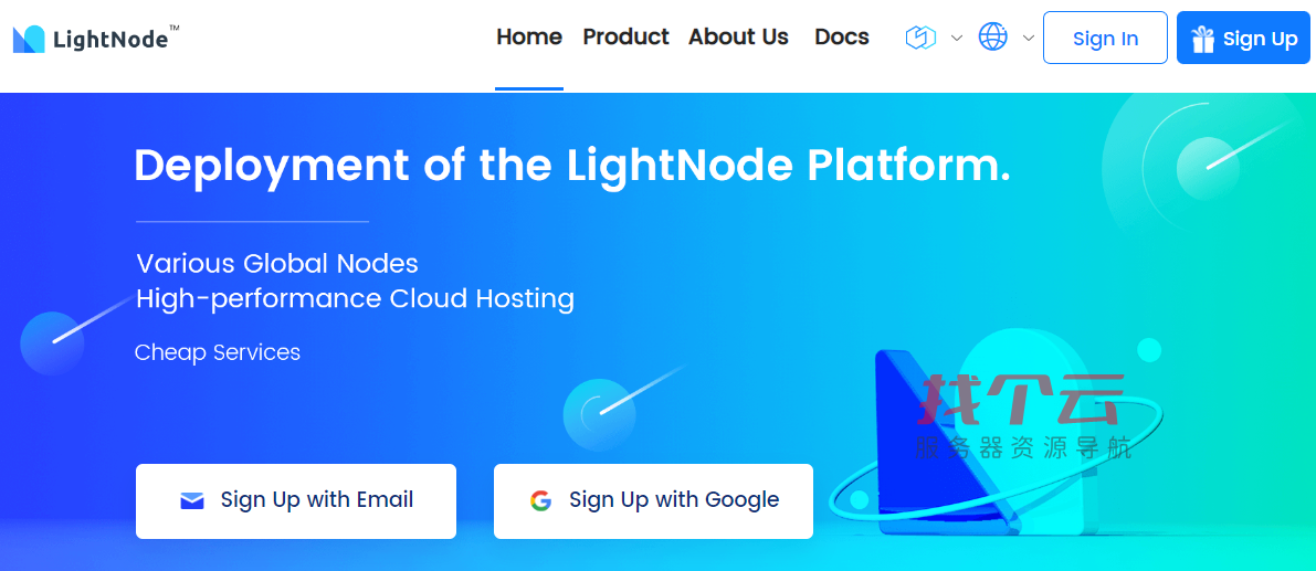 lightnode:法国马赛机房VPS,lightnode 1核/2G内存/50G硬盘/1000GB流量,月付.71起,简单测评