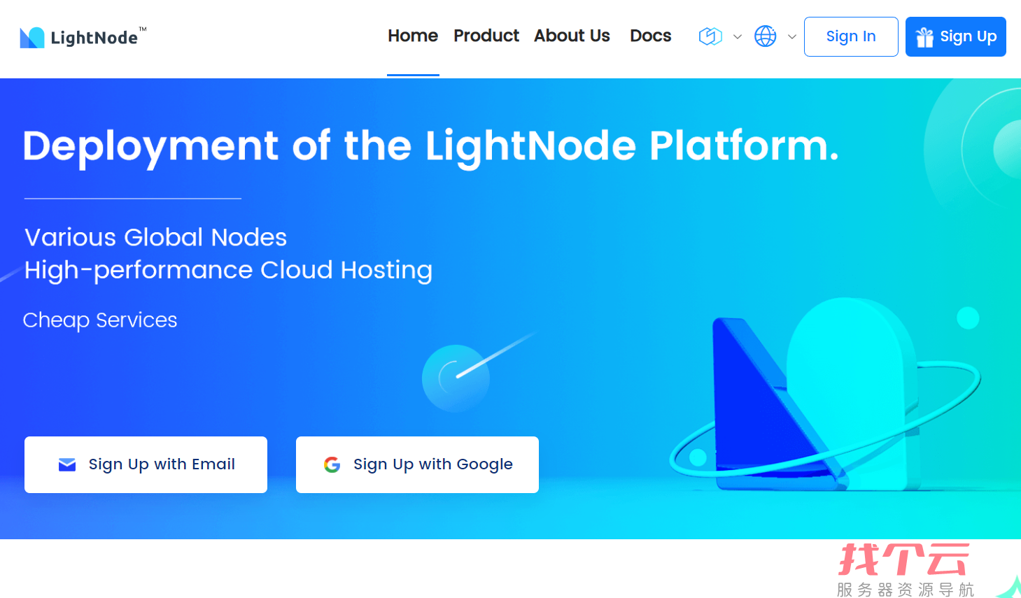 #上新#lightnode:科威特科威特城机房VPS,1核/2G内存/50G硬盘/不限流量/1Mbps带宽,月付.70起