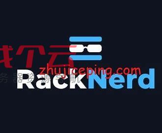 RackNerd是一家提供低价美国VPS的主机商,年付价格从10美元起,可选多个数据中心,包括圣何塞、洛杉矶、西雅图、纽约等地。