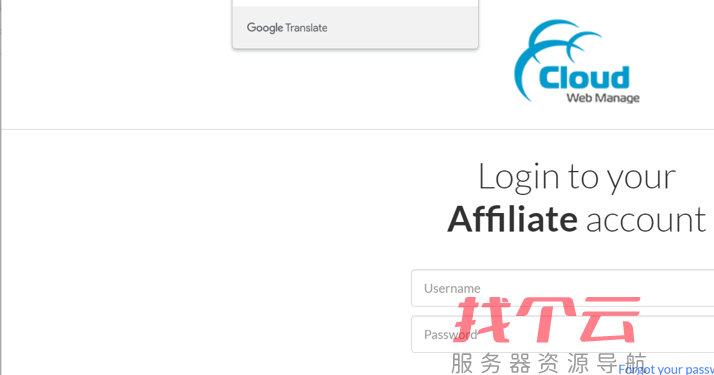 Kamatera是一家国外老牌云服务商,成立于1999年,提供18个数据中心选择(包括中国香港),提供按小时计费的VPS服务,带宽最高可达1Gbps,月付费用从4美元起,同时提供30天免费试用。