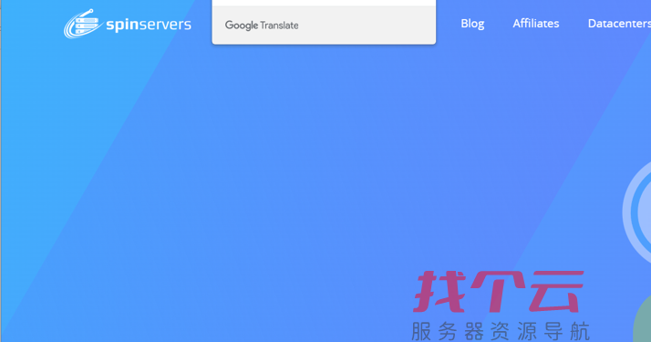 Spinservers提供圣何塞10Gbps带宽独立服务器,每月起价,同时还提供达拉斯独立服务器,每月起价。