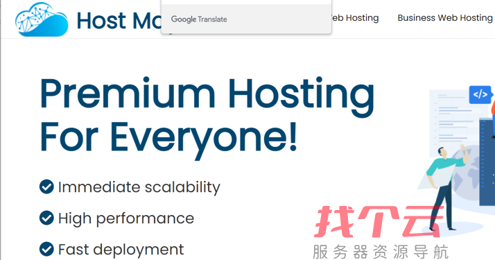 Hostmayo提供位于纽约的独立服务器服务,包括E3-1270v3处理器、16GB内存、1TB SSD硬盘、不限流量和1Gbps带宽,每月价格为。