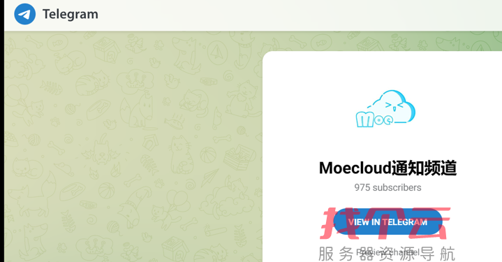 MoeCloud 提供台湾 Hinet VPS,配置为 1核/1GB内存/10GB SSD 硬盘/15TB 流量/250Mbps-600Mbps 带宽,月费为 129 元。原生 IP 可以一键更换,并且该产品可以解锁流媒体服务。